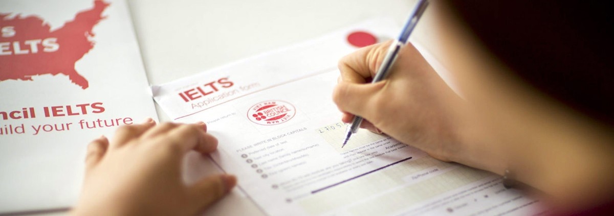 آزمون آیلتس