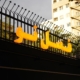 مدرسه فصل نو